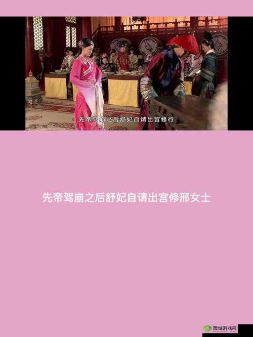 侯府婢是 1v2 吗:这到底是什么情况