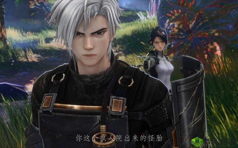 《凡应》官网下载:站式游戏平台体验