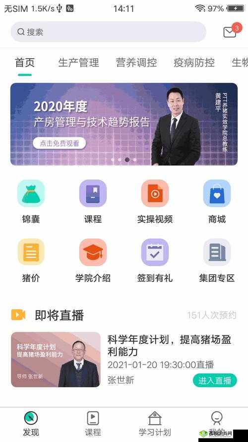 成品网站W灬源码16在线:全新优质资源分享
