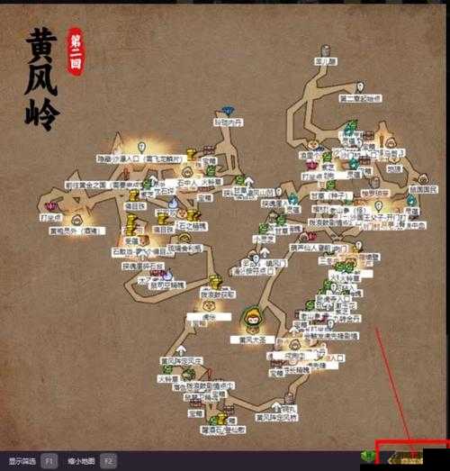Ruinarch变质成就解锁攻略:详细步骤指引你达成成就