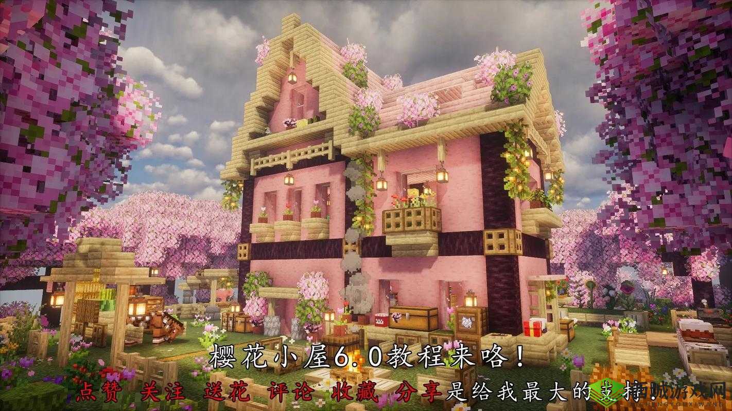 樱花官网官方入门网站网页版:探索美丽的樱花世界