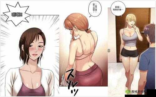 羞羞漫画免费漫画弹窗入口：畅享精彩漫画