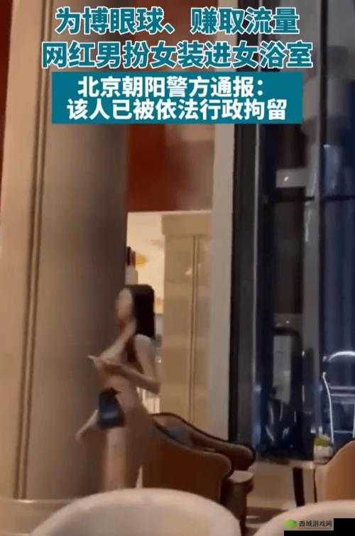 厕拍经典:浴室里的私密瞬间