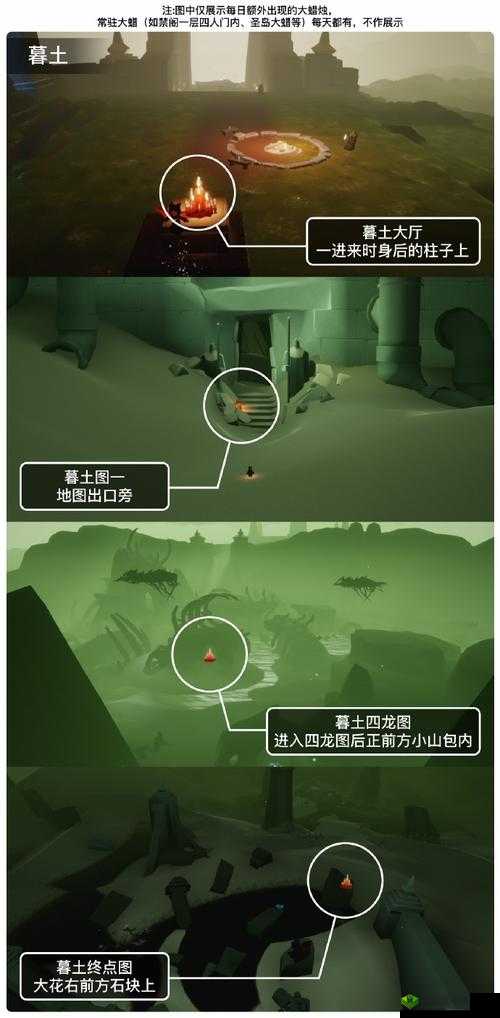 《超时空英雄日常攻略:如何事半功倍,轻松完成每日必做任务》