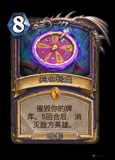 炉石传说:淡水鳄卡牌图鉴详解