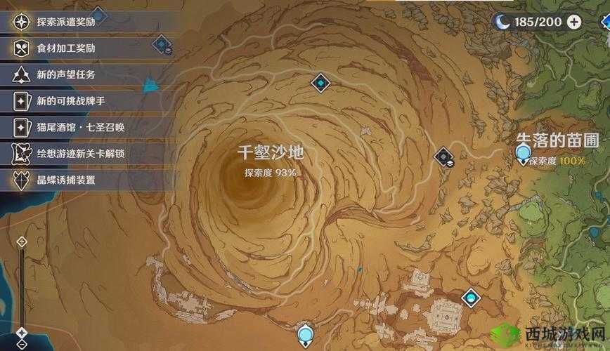 传送门骑士灼热沙地探险攻略：沙地地图深度解析