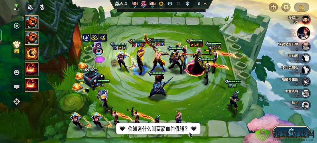 金铲铲之战，策略与激情的碰撞