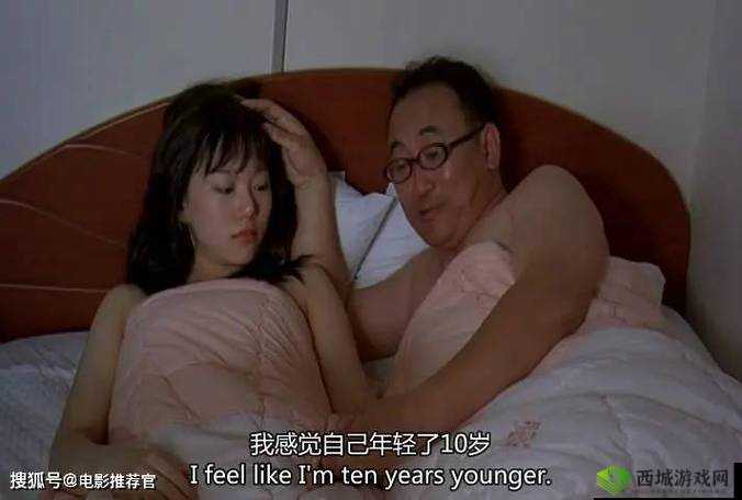 成人网站嗯嗯啊啊啊：挑战伦理道德的禁区