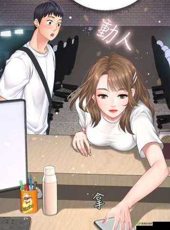 歪歪漫画登录页面免费环球:畅享精彩漫画世界
