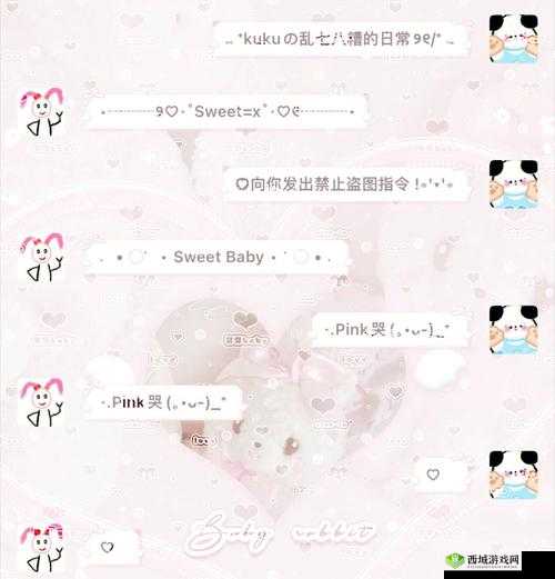 成品 W灬源码 1688 伊园：独特资源分享平台