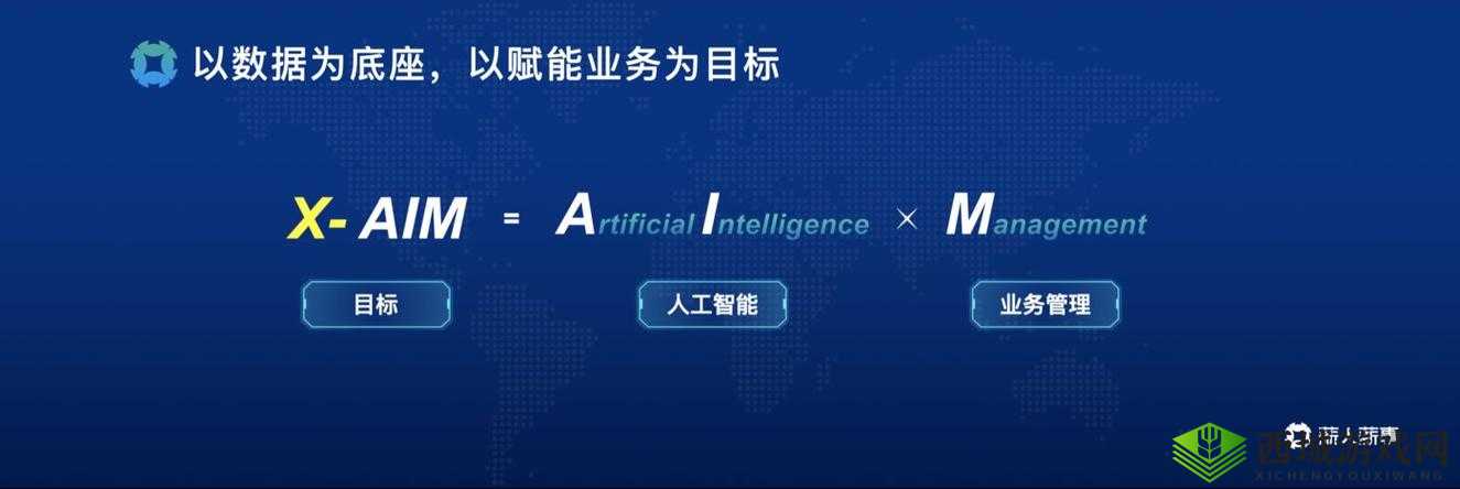 妄想山海火㷰兽打法攻略,资源管理、技巧与最大化价值