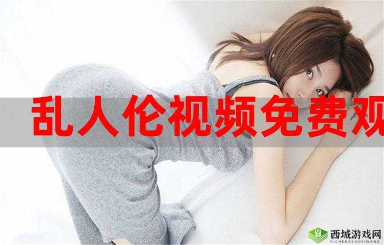 最新精品人伦一区二区三区蜜桃小说,演绎至臻情感故事