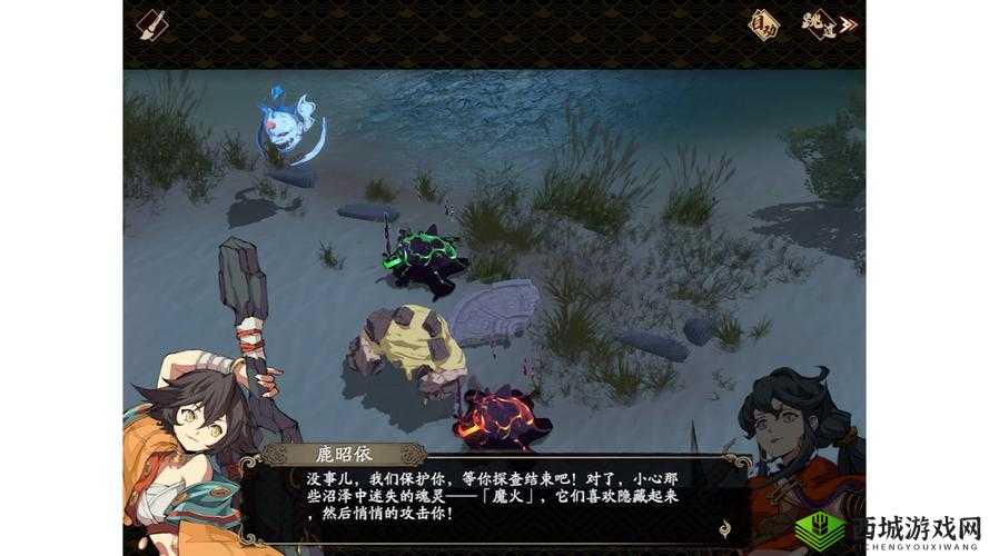 天地劫幽城再临，归真8-3圣枪之窟通关全攻略