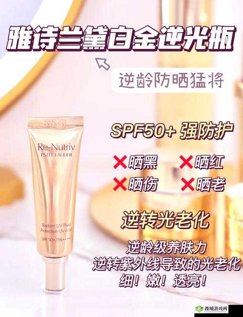 ysl 千人千色 t9t9t9 免费:口红界的传奇色彩,你值得拥有