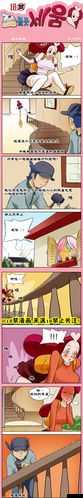 啾咪成人漫画:甜蜜诱惑与激情燃烧的故事