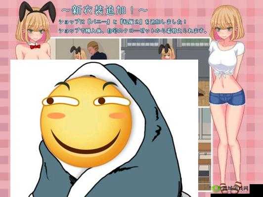 Panophobia 下载桃子移植:带你开启全新冒险之旅