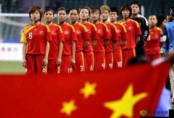 中国女足晋级东京奥运会，铿锵玫瑰的荣耀之路
