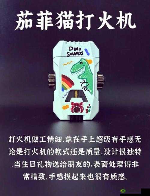 ysl 热门蜜桃色 zippo 怎样选择:教你几招轻松避雷