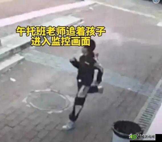 班里男生都扒我衣服视频:这是怎样令人震惊和愤怒的事件