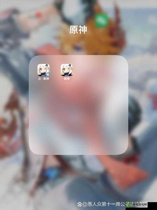 原神云与雾之信任务攻略,资源管理、高效利用与最大化价值
