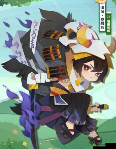 阴阳师妖怪屋,山风新皮肤森林之王震撼登场