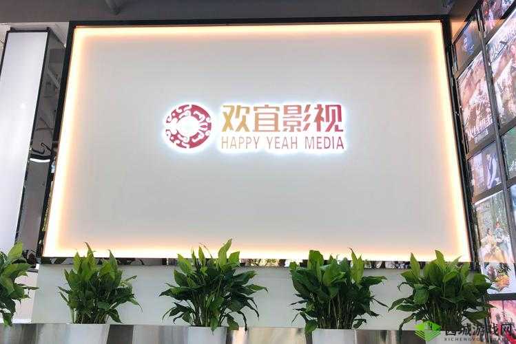 老牛影视文化传媒有限公司官方:致力于打造优质影视作品的行业引领者