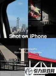 IPHONE 欧美高级特色:展现其独特魅力与卓越品质