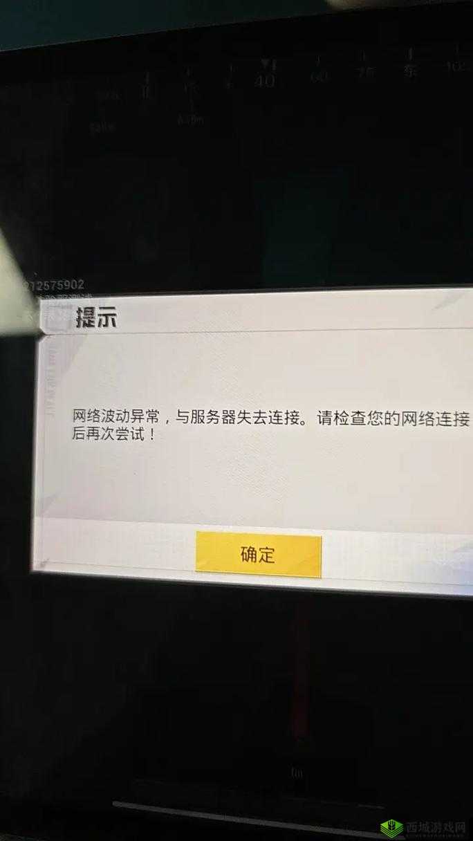 和平精英免耳麦模式,一场无声的较量