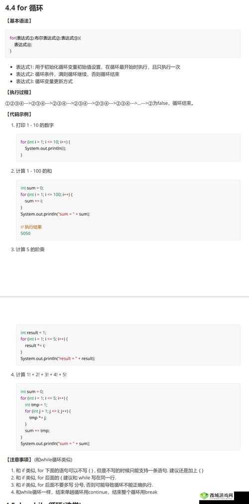 Javaparser-HD:全面解析 Java 代码的强大工具