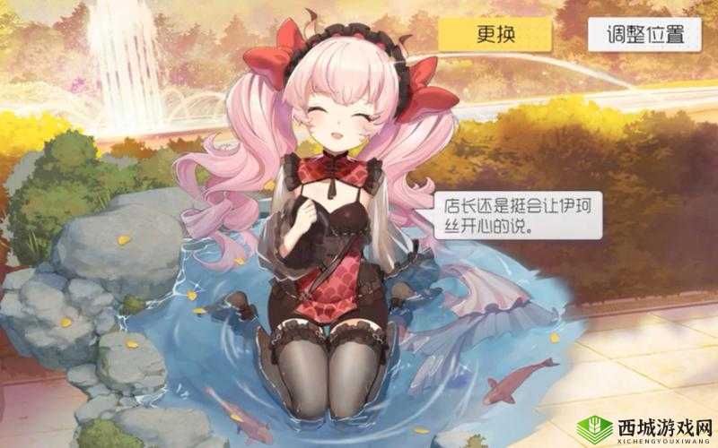 双生视界伊珂丝新皮肤绯服龙睛介绍,资源管理、高效利用与最大化价值