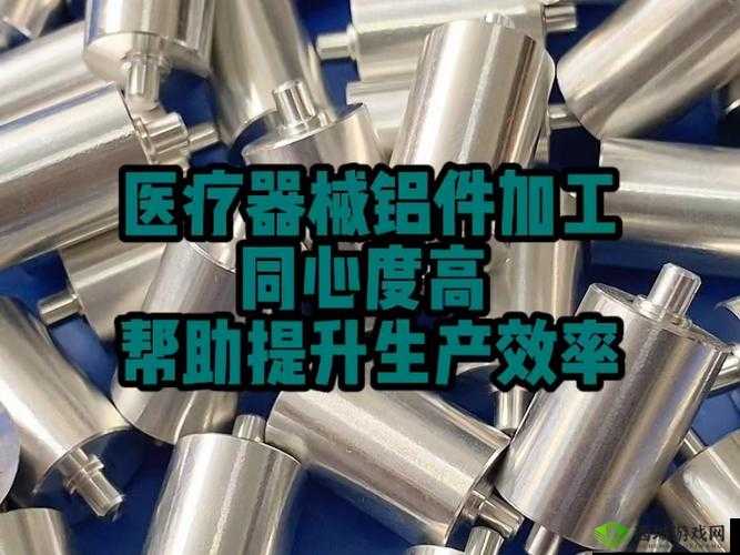仙踪林贰佰信息五金加工厂:专注五金加工的品质之选