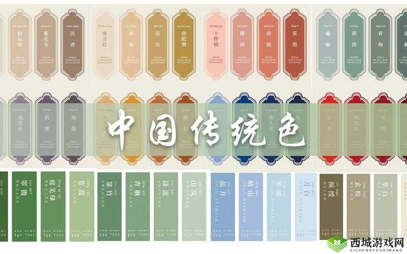 2024 精品国色卡一卡二:极致视觉盛宴的魅力呈现