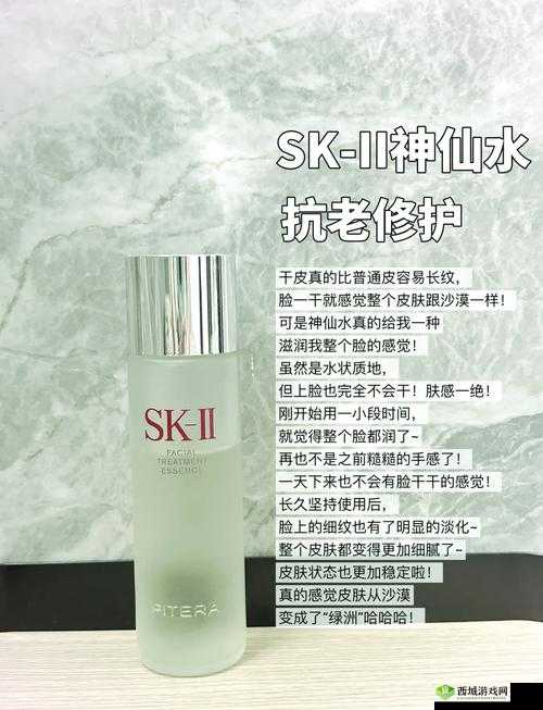 精品一线二线三线精华液:全方位呵护肌肤的卓越之选