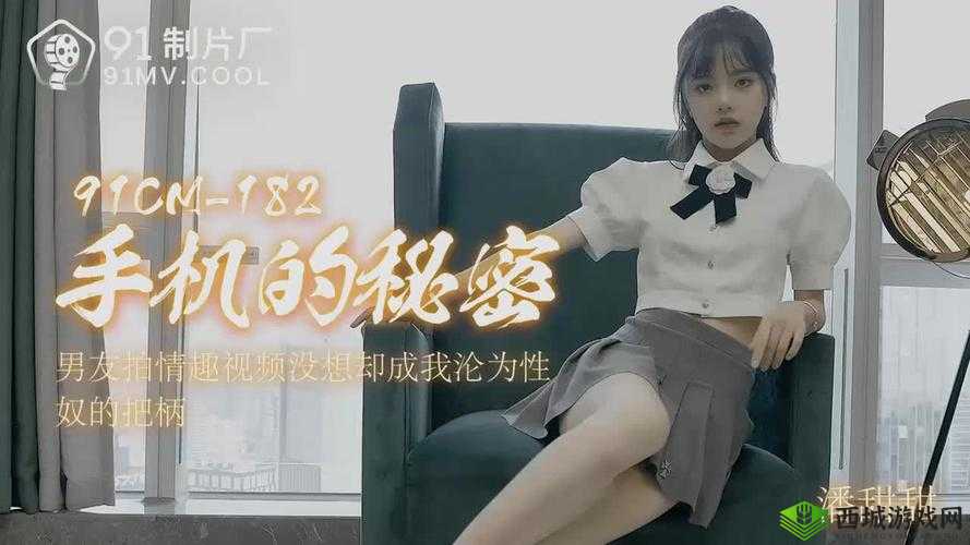 最新国语视频在线观看免费播放内测预热开始,体验极致视觉盛宴
