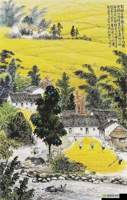乡村风流:一段别样的田园生活画卷