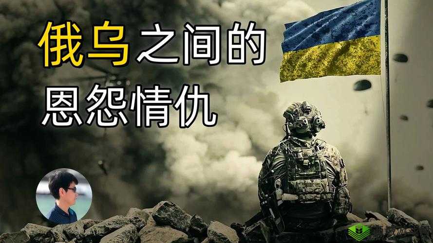 直击战争网站 lomando 入口:揭秘历史与现实的战争世界