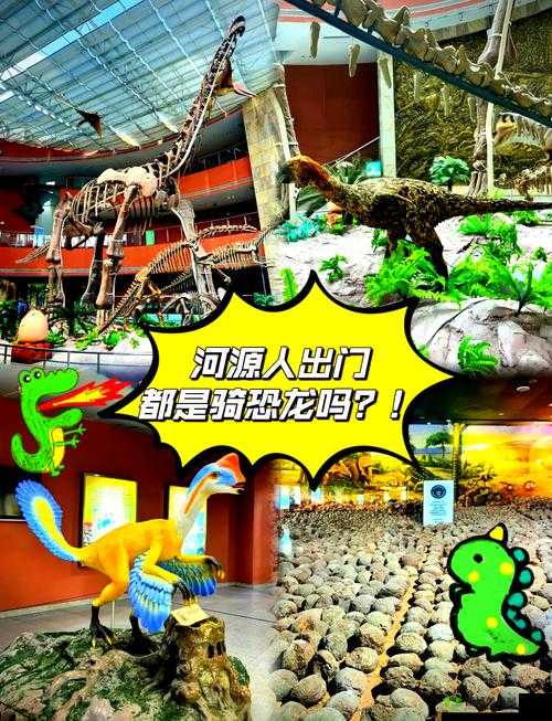 黄 wwww 的精彩世界：探索未知的奇妙之旅