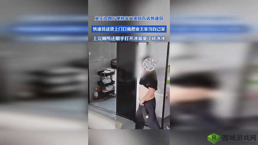 黑料网独家爆料:揭秘震惊全网的内幕