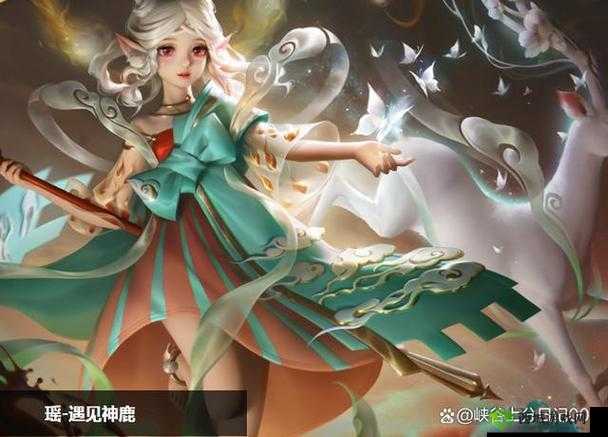 瑶遇见神鹿去内无爱心无烟雾:深度解析其背后的游戏机制与特点