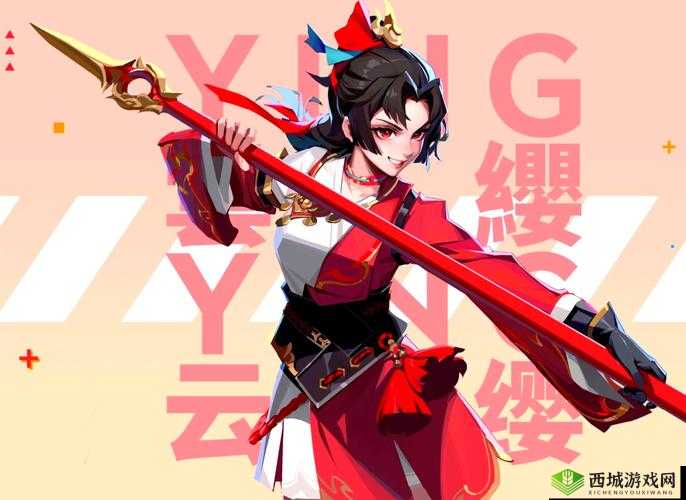 云樱拿枪奖励自己核心:探寻其背后的英勇与成长历程