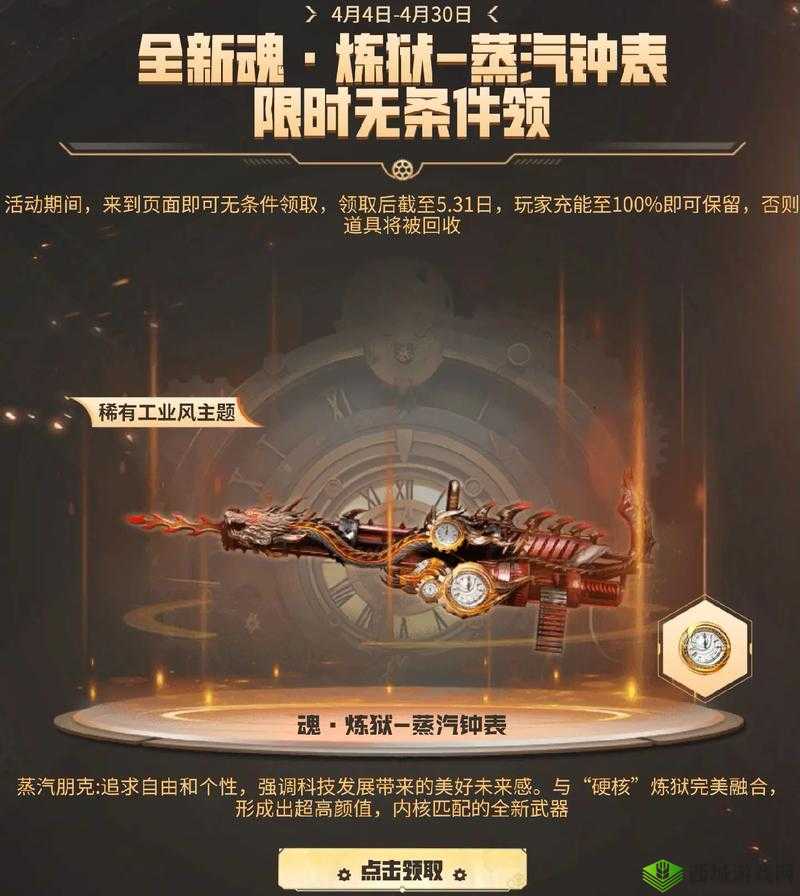 CF手游新手玩家必须要会的9种基础训练，资源管理视角下的深度解析