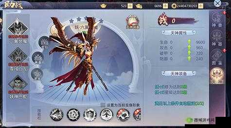 莽荒纪2018市场交易深度攻略，如何高效买卖物品