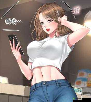 奈斯漫画免费漫画页面在线看漫画:超多精彩漫画等你来欣赏