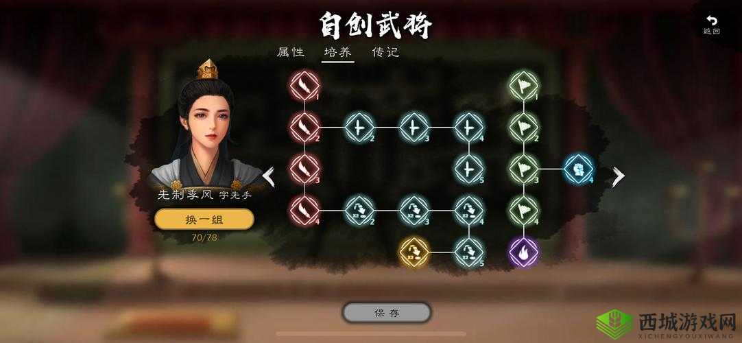 逐鹿大唐，招募武将与招贤馆玩法机制深度解析