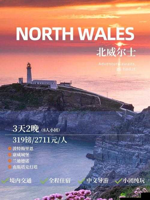 XDVIOS 官方中文:探索其强大功能与独特魅力