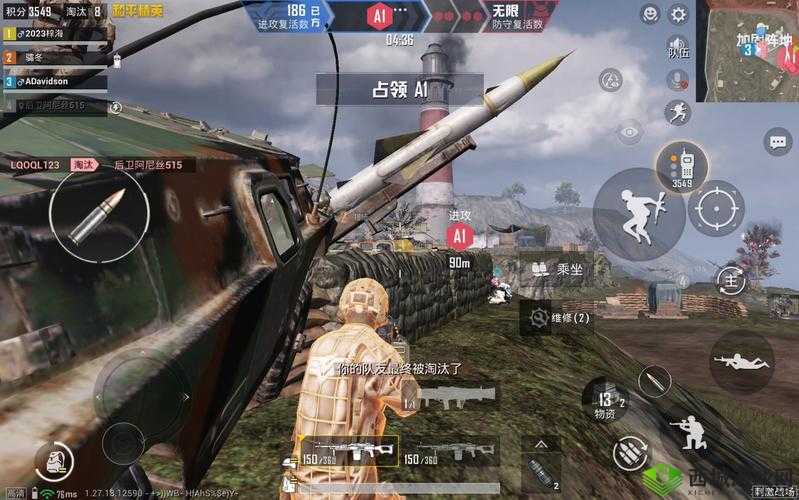 绝地求生刺激战场,准确利用视野,夺取对战先机