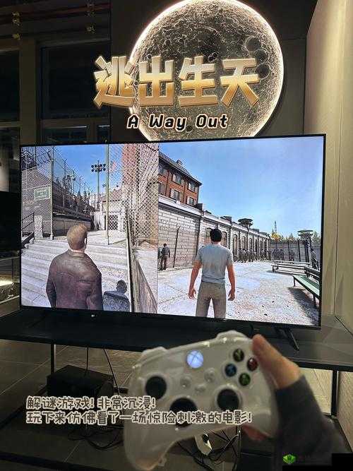 Xbox 欧美大片:震撼视觉享受,沉浸精彩世界
