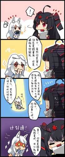 苍穹战线皇牌机娘，战役关卡掉落表全揭秘