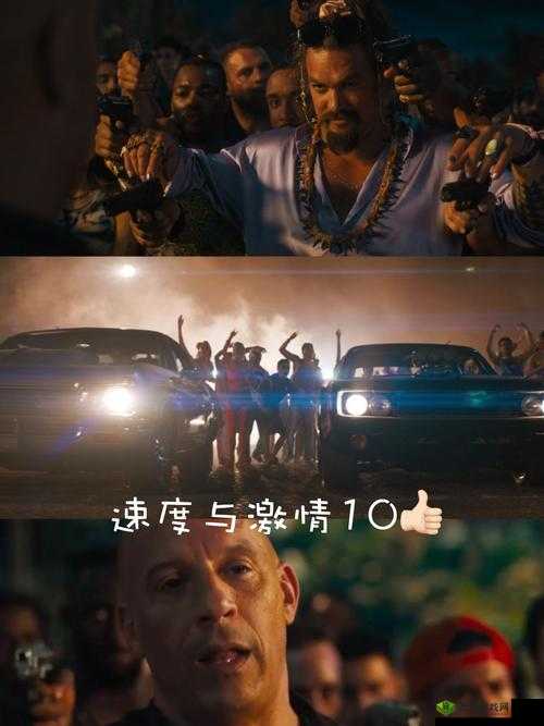 VICTORYDAY 刺激:盘点那些令人热血沸腾的瞬间