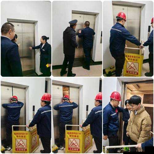 维修工人被困电梯 5 小时,获救时已体力不支